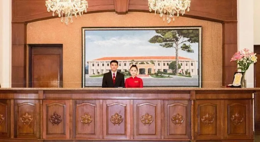 ***  Tan Son Nhat Hotel Ho Chi Minh City Vietnam